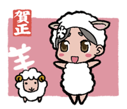 CANDYCATS-2.5 sticker #6302029