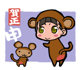 CANDYCATS-2.5 sticker #6302030