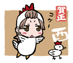 CANDYCATS-2.5 sticker #6302031