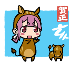 CANDYCATS-2.5 sticker #6302033