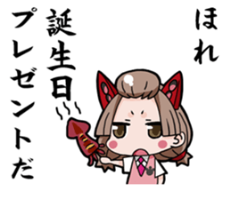 CANDYCATS-2.5 sticker #6302038