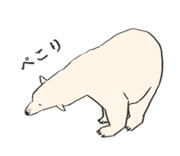 For all polar bear lovers! sticker #6302053