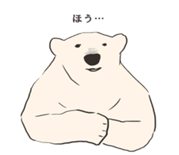 For all polar bear lovers! sticker #6302060