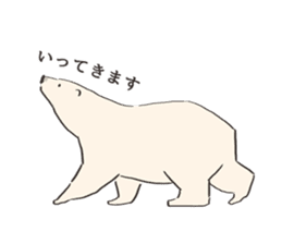 For all polar bear lovers! sticker #6302061