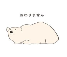 For all polar bear lovers! sticker #6302068