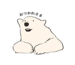 For all polar bear lovers! sticker #6302076