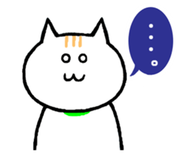 Shiro chan sticker #6302131