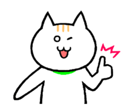 Shiro chan sticker #6302138