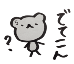 kumaS dialect sticker #6302174