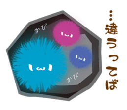 the okenite "Oke-tan" sticker #6302562