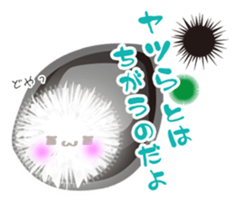 the okenite "Oke-tan" sticker #6302563