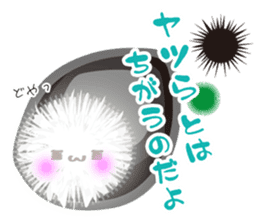 the okenite "Oke-tan" sticker #6302563