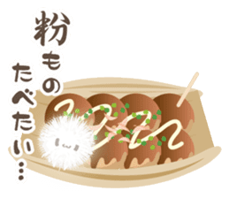 the okenite "Oke-tan" sticker #6302564