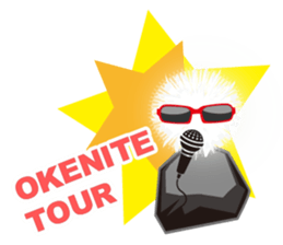 the okenite "Oke-tan" sticker #6302565