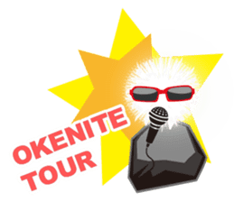 the okenite "Oke-tan" sticker #6302565