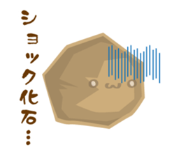 the okenite "Oke-tan" sticker #6302570