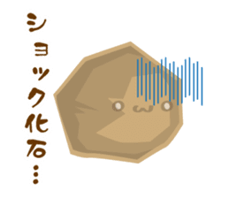 the okenite "Oke-tan" sticker #6302570