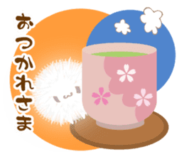 the okenite "Oke-tan" sticker #6302571