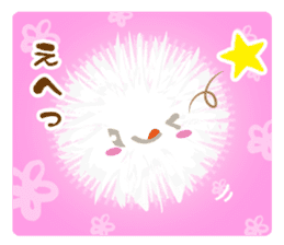 the okenite "Oke-tan" sticker #6302572