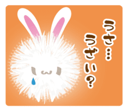 the okenite "Oke-tan" sticker #6302574