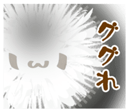 the okenite "Oke-tan" sticker #6302577