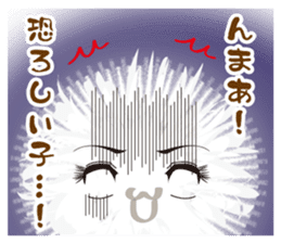 the okenite "Oke-tan" sticker #6302578