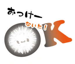 the okenite "Oke-tan" sticker #6302582