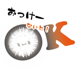 the okenite "Oke-tan" sticker #6302582