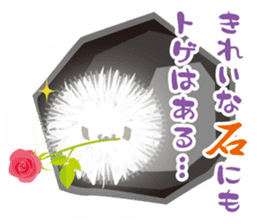 the okenite "Oke-tan" sticker #6302583