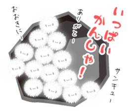 the okenite "Oke-tan" sticker #6302594