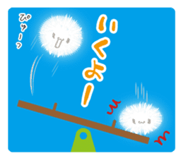 the okenite "Oke-tan" sticker #6302595