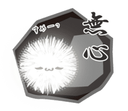 the okenite "Oke-tan" sticker #6302599