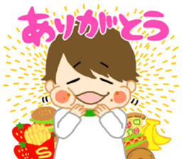 mogumogu-kun sticker #6302640
