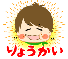 mogumogu-kun sticker #6302641