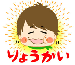 mogumogu-kun sticker #6302641