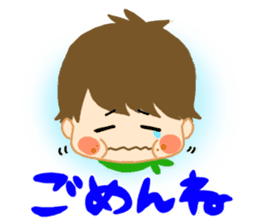 mogumogu-kun sticker #6302642