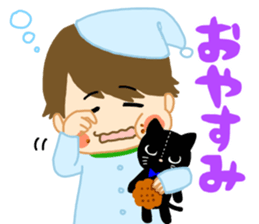 mogumogu-kun sticker #6302644