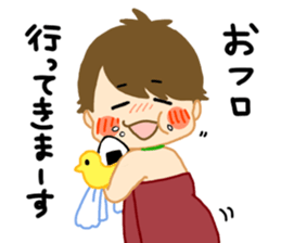 mogumogu-kun sticker #6302652