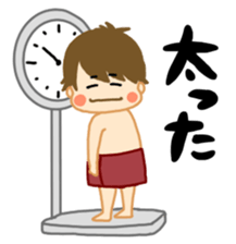 mogumogu-kun sticker #6302653