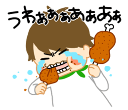 mogumogu-kun sticker #6302660