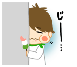 mogumogu-kun sticker #6302662