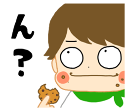 mogumogu-kun sticker #6302665