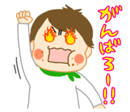 mogumogu-kun sticker #6302667