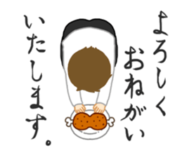 mogumogu-kun sticker #6302668