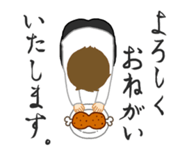 mogumogu-kun sticker #6302668