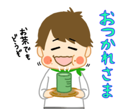 mogumogu-kun sticker #6302671