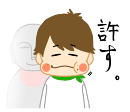 mogumogu-kun sticker #6302673