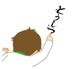 mogumogu-kun sticker #6302676