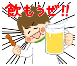 mogumogu-kun sticker #6302678