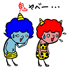 Red demon and blue demon